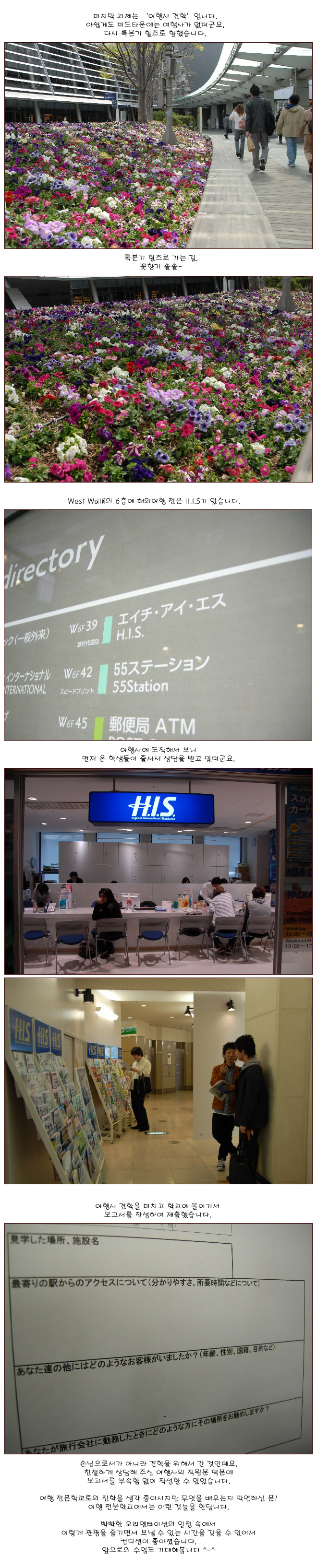 [ �� �� ] ���������̼�, ���� ���� ��- ����� ����